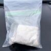 Buy 99 Pure Carfentanil Online Cheap