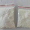 Diazepam | C16H13ClN2O | CID 3016 | High Quality API Diazepam Powder